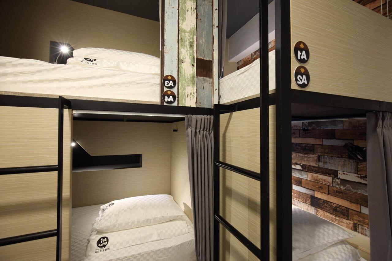 您好生活公寓 - Ninhao Hostel 花莲市 外观 照片