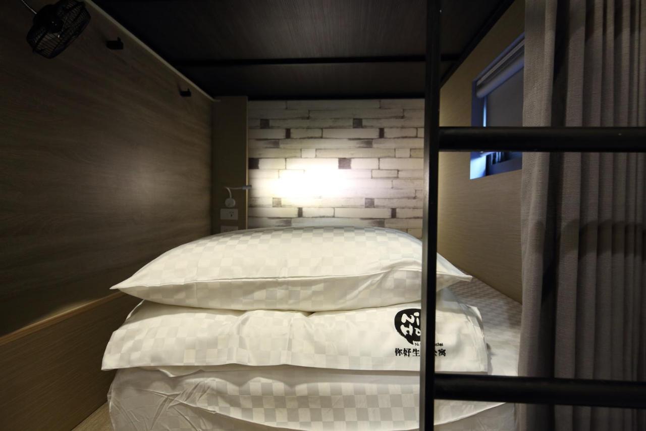 您好生活公寓 - Ninhao Hostel 花莲市 外观 照片